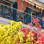 Nafsika And - Guest house 3*