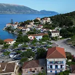 Guest house Nafsika And - 3*