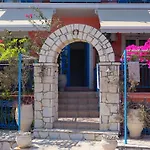 Nafsika And - Guest house 3*