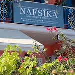 Guest house Nafsika And - Fiskardo