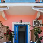 Guest house Nafsika And - 3*
