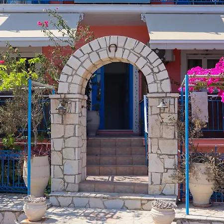 Nafsika And - Guest house 3*